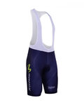 BONAVELO Kolesarske kratke hlače z naramnicami - MOVISTAR 2017  - modra