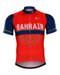 BONAVELO Kolesarski dres s kratkimi rokavi - BAHRAIN MERIDA 2017 - rdeča/modra