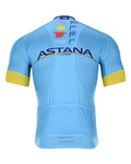 BONAVELO Kolesarski dres s kratkimi rokavi - ASTANA 2020 - modra