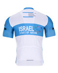 BONAVELO Kolesarski dres s kratkimi rokavi - ISRAEL 2020 - modra/bela