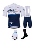 BONAVELO Kolesarski mega set - ISRAEL 2021 - modra/bela