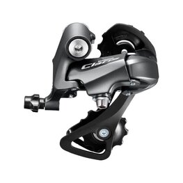 SHIMANO menjalnik - CLARIS R2000 LONG - siva