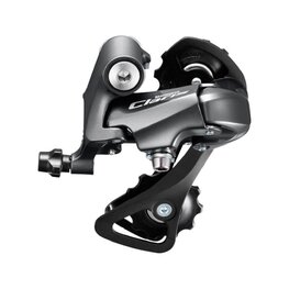 SHIMANO menjalnik - CLARIS R2000 SHORT - siva