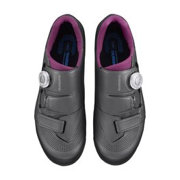 SHIMANO Kolesarski čevlji - SH-XC502 - siva