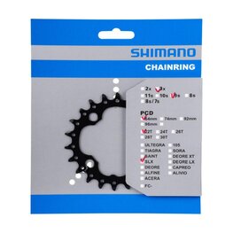 SHIMANO menjalnik - SLX M660 22 - črna