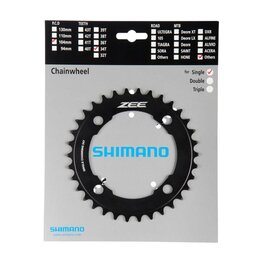 SHIMANO menjalnik - ZEE M640 34 - črna
