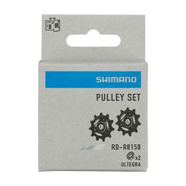 SHIMANO jermenice menjalnika - PULLEYS RDR8150  - črna