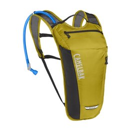 CAMELBAK nahrbtnik - ROGUE LIGHT - rumena/črna