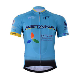 Kolesarski dres s kratkimi rokavi - ASTANA 2017 - svetlo modra