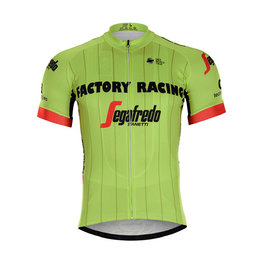 BONAVELO Kolesarski dres s kratkimi rokavi - TREK 2018 - rumena